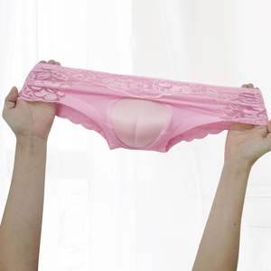 MTF hommes <span class=keywords><strong>Sexy</strong></span> Lingerie dentelle tentation Boxer slips musculaire hommes érotique sous-vêtements léger respirant slips - Product Image 5