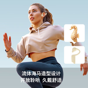 Huaqiangbei Es-988 Bone Conduction Headphones 32GB Bluetooth 6.0 IP68 Swimming Sports Earphones Khaki Color - Product Image 3