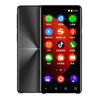 Lecteur MP3 MP4 Android Wifi M18 OEM ODM avec écran tactile BT5.0 et fonction de copie-collage, logo OEM gratuit