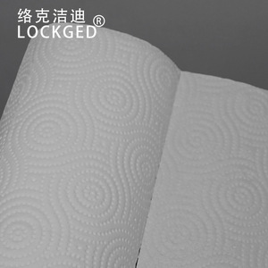 Rouleau de papier absorbant Lockged blanc en pure pâte de bois, jetable, pour salon et cuisine - Product Image 1