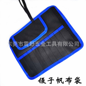 Factory canvas <b>tool</b> <b>bag</b> packaging set with 10 holes, tweezers <b>bag</b>, multi-functional <b>tool</b> <b>bag</b>, handheld repair accessory <b>bag</b> - Product Image 3