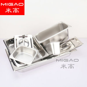 Migao Stainless Steel Serving Bowls Square <b>Buffet</b> <b>Trays</b> Hotel Food Service 304 Grade - Product Image 3