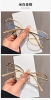 Lunettes de vue élégantes en forme de diamant, photochromiques, tendance, avec strass, noires, pour œil de chat, en métal