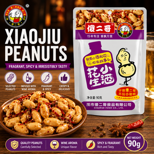 90g Spicy Roasted Peanuts Snack Ready to Eat Peanut <strong>Kernels</strong> Foil Bag OEM ODM Factory - Product Image 2