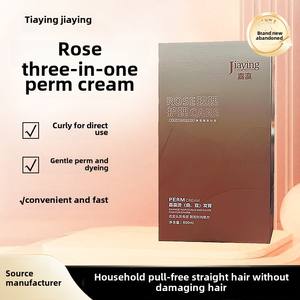 Nueva crema iónica para alisar el cabello permanente, suavizante de peinado de larga duración, suministros de peluquería, solución especial para permanente caliente para - Product Image 2