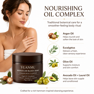 Nettoyant corporel à l'huile d'argan biologique naturelle anti-âge, exfoliant en profondeur, <span class=keywords><strong>savon</strong></span> <span class=keywords><strong>noir</strong></span> marocain, <span class=keywords><strong>gommage</strong></span> <span class=keywords><strong>Hammam</strong></span> pour peaux sèches - Product Image 3