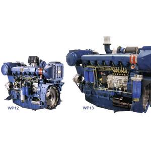 Moteur marin Suzuki Jet Engine Turbine <span class=keywords><strong>Melga</strong></span> Engines Df250hp - Product Image 1