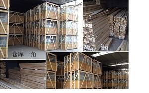 DC 12v 110v 220v vertical Solar <span class=keywords><strong>nevera</strong></span> frigorífico congelador - Product Image 4