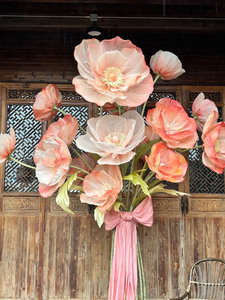 Flor Gigante L-139, Flor de Amapola Gigante de Simulación para Decoración Interior y Exterior, Decoración para Hogares y Hoteles - Product Image 2