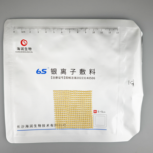 Pansements pour plaies hydrocolloïdes autocollants personnalisables, antibactériens, secs, stériles, mousse argentée, ISO 13485 Classe III, 20x20cm - Product Image 2