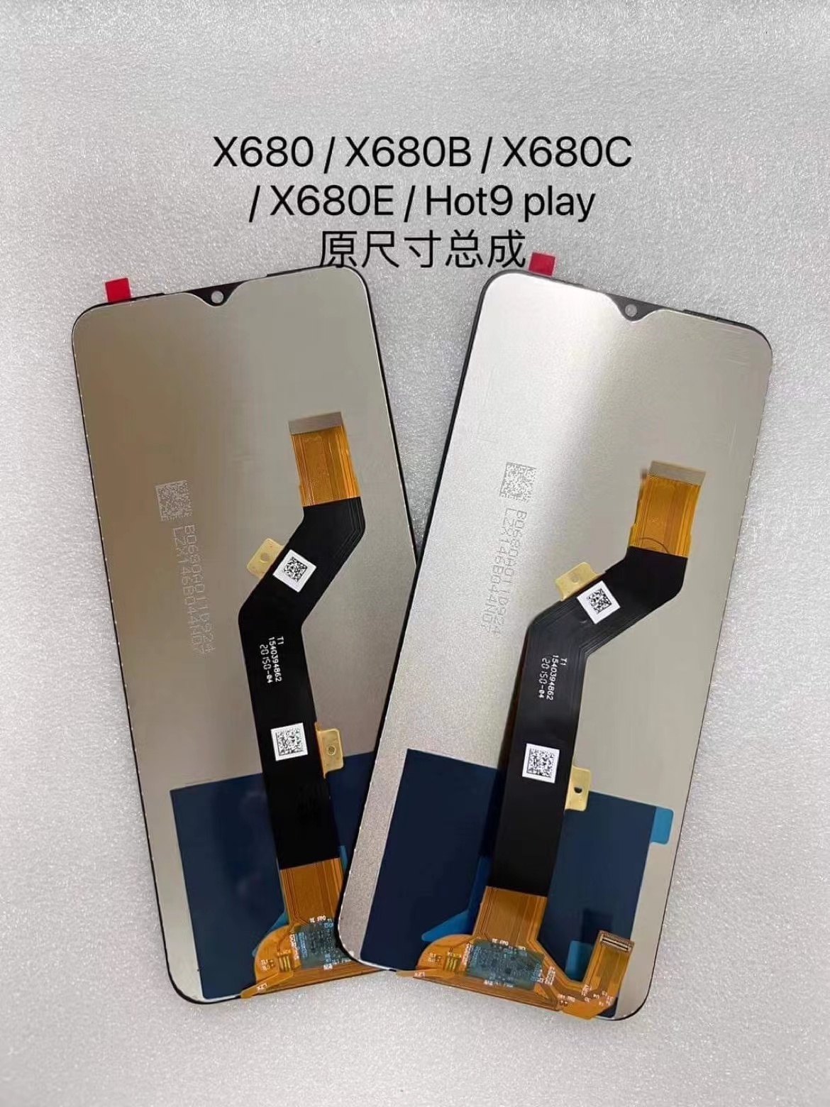 Toptan LCD ekran için infinix X688 X688B X688C KF7 P681L LE6 sıcak