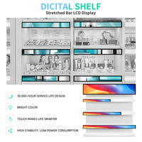 Écran d'affichage LCD à barre étirée ultra-large à haute luminosité de qualité industrielle de taille personnalisable pour la publicité intérieure