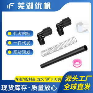 Pentair <b>Pool</b> Chlorinator <b>Accessories</b> R172272 R172091 90 Degree Fittings Flexible Hose Swimming <b>Pool</b> Parts - Product Image 5