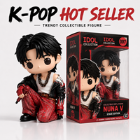 Heißer Nuna V Stage Edition K-Pop Idol Vinylfigur im Hockstil – Sammlerstück, individuelles Streetwear-Outfit, Geschenkidee