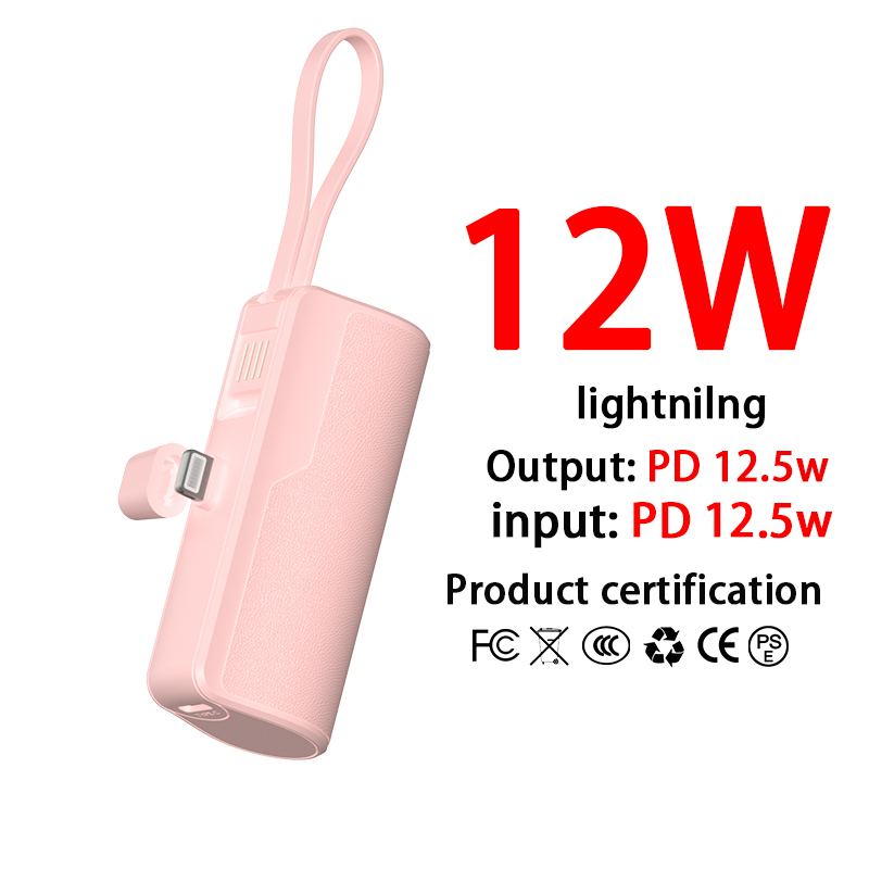 12W-แสงสีชมพู
