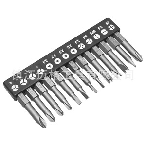13 <b>Pc</b> Irregular Screwdriver Bit <b>Set</b> Phillips Flathead Y Shaped Triangular Magnetic Chromium Vanadium Steel - Product Image 1