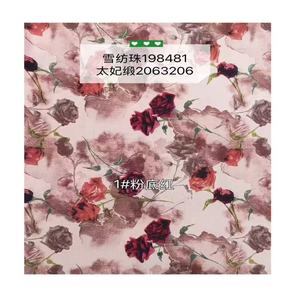 Impresión digital personalizada de tela de algodón 100% Patrón floral multicolor Impreso <span class=keywords><strong>Ropa</strong></span> de mujer de los años 1980 - Product Image 4
