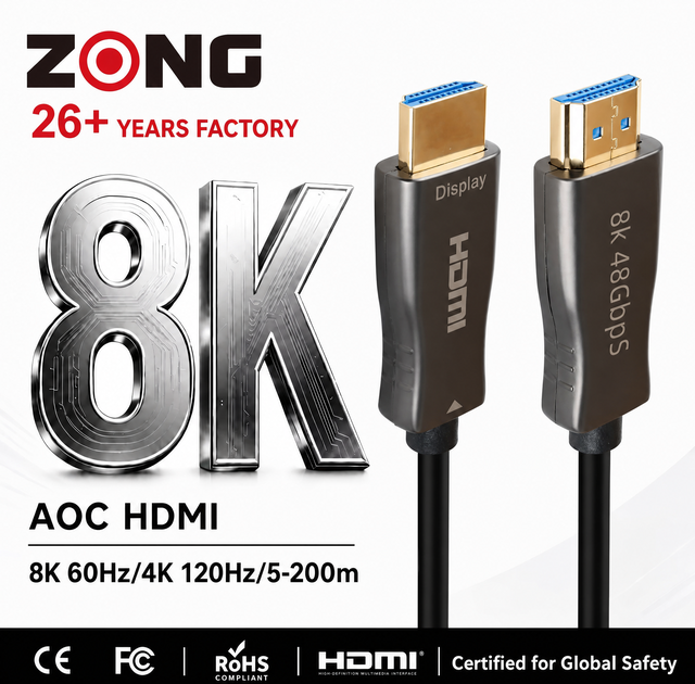 8K HDMI2.1 AOC Active Optical Fiber HDMI Cable 48Gbps 8K60Hz 4K120Hz EARC HDCP2.3 Custom Length
