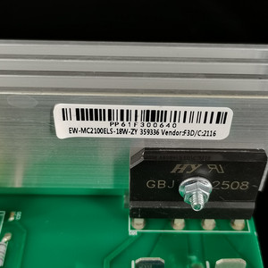 Bảng mạch Máy chạy bộ Bắc Âu Bo mạch chủ máy tính pcba aikang biểu tượng Máy chạy bộ Bắc Âu MC2100ELS-18W điều khiển thấp hơn - Product Image 5