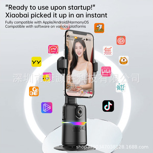 Estabilizador de teléfono inteligente Smart 360 con seguimiento automático de rostros, Bluetooth V5.0, para teléfonos móviles, con control remoto. - Product Image 1