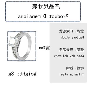Yunnique – bague de fiançailles géométrique en acier inoxydable pour femmes, avec sertissage à griffes en zircon, bijoux couleur argent - Product Image 2