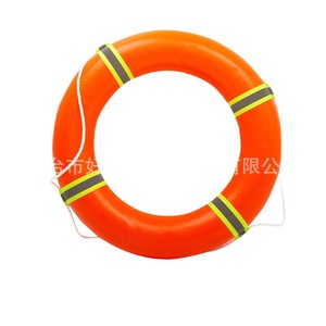 Bouée de sauvetage marine en mousse solide, bandes réfléchissantes circulaires, secours d'urgence, taille adulte - Product Image 1