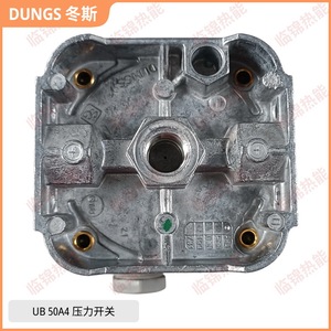 Interruptores de Presión DUNGS para Agua UB50A4 UB150A4 UB500A4 GW500A4HP GW2000A4HP - Product Image 1