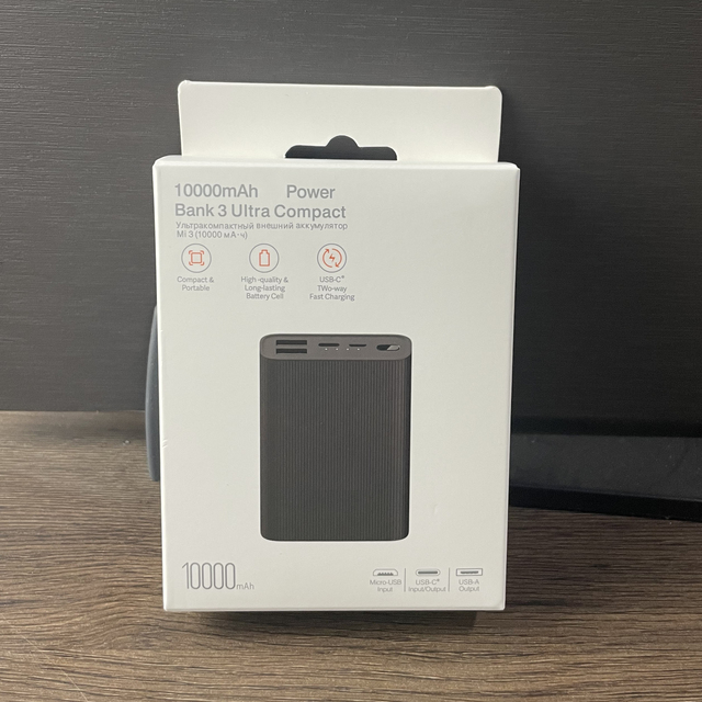 For Xiaomi Power Bank 22.5W Pocket Edition 10000 MAh Ultra-thin Compact Two-way Fast Charging Power Bank