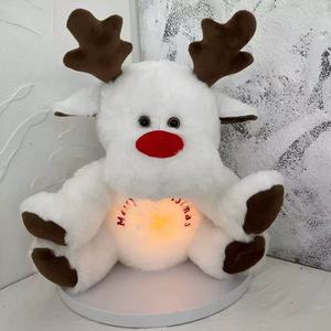 Juguete de Peluche con Sonido Relajante de Respiración Animal, Orejas Móviles <span class=keywords><strong>y</strong></span> Luces, para Niños - Product Image 4