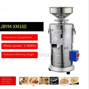 <span class=keywords><strong>Horus</strong></span> 15 kg/h Efficacité 2850 R/<span class=keywords><strong>min</strong></span> Vitesse Machine à Rectifier les Noix Sesame Tahini Grinder Making Peanut Paste Machine - Product Image 6