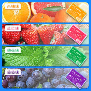 Hilo Dental con Sabor a Fruta y Logotipo Personalizado, en Caja de Plástico, 30/50 Piezas, Hilo Fino con Sabor a Menta, Portátil - Product Image 4