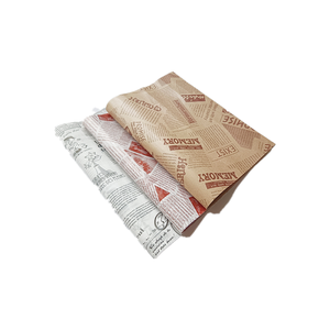 Papel de Envolver para Hamburguesas con Logotipo Impreso Personalizado, Papel de Envolver Resistente a la Grasa y Apto para Alimentos - Product Image 3