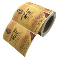 Étiquettes personnalisées pour bouteilles de vin et de jus, autocollants en papier texturé avec effet UV et dorure en relief