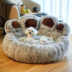 Lit pour animaux de compagnie en peluche antidérapant en forme de patte d'ours créatif, un lit chaud et confortable pour chats et chiens et une décoration d'intérieur mignonne - Product Image 1