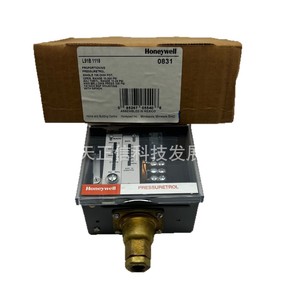Interrupteurs à vapeur pour chaudières Honeywell L91B1068, L91B1118, L91B1050, L91B1100 - Product Image 5