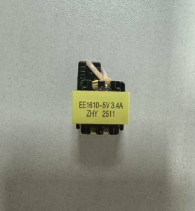 無料サンプル高周波フライバックトランスフォーマー12ボルトEE13 EE16 <span class=keywords><strong>SMPS</strong></span>パワーフェライトコア50Hz 240V/230V/120V入力 - Product Image 6