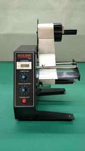 เครื่องจ่ายฉลากที่มีประสิทธิภาพอุปกรณ์บริการ coditeck - Product Image 3