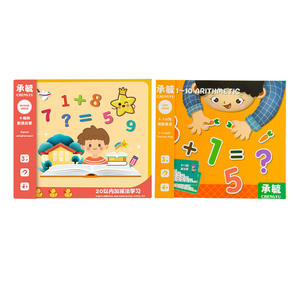 Juguete Matemático Chengyu de Diez Cuadrículas para Niños de 3 a 6 Años, Rompecabezas Educativo de Suma y Resta, Tamaño Mediano/Grande, de Papel - Product Image 2