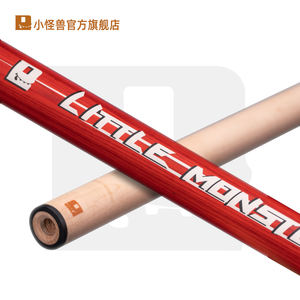 Taco <span class=keywords><strong>de</strong></span> <span class=keywords><strong>Billar</strong></span> Little-Monster-Maple, Venta Directa <span class=keywords><strong>de</strong></span> Fábrica, Económico y <span class=keywords><strong>de</strong></span> Buena Calidad. - Product Image 4