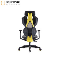 Chaise de bureau pivotante à dossier haut en similicuir et maille, réglable en hauteur, design moderne, idéale pour votre bureau – Meilleure vente