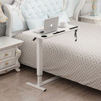 Table d'appoint multifonctionnelle moderne et simple à hauteur réglable pour dortoir, bureau paresseux, rechargeable, pour ordinateur, table de chevet, table basse