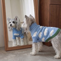 Pull pour animaux de compagnie, imprimé ciel bleu et nuages, vêtements d'automne et d'hiver pour chiens et chats, manteau chaud pour chiots, pull pour chien