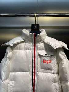 Veste d'hiver hybride noire de luxe Monclerier pour homme et femme, sans manches, XS, longue, à capuche, pour enfants, bleu 1.1 Helvetica, pour homme et femme - Product Image 5