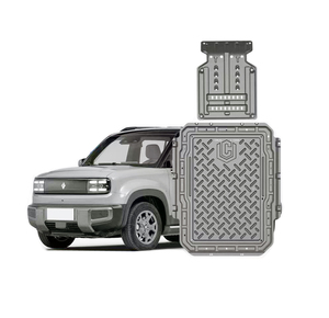 แผ่นกันกระแทกใต้ท้องรถ สำหรับรถยนต์ Baojun Yueye Yep Plus ปี 2024 2025 ป้องกันแบตเตอรี่และมอเตอร์ - Product Image 1