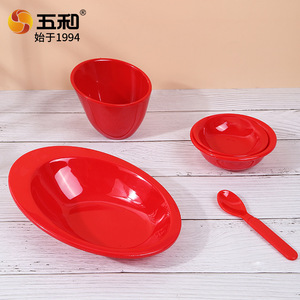 Wuhe Red Melamine Tableware Set Irregular Shape Plate Bowl Cup Spoon For Restaurant Hotel Daily Use - Product Image 1
