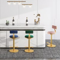 Tabouret de bar pivotant moderne et réglable de qualité supérieure, chaise de bar à hauteur réglable pour la maison, l'hôtel, la salle à manger, l'extérieur, le sous-sol, la chambre à coucher