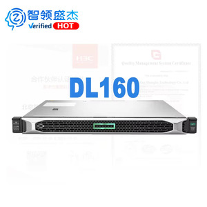 Serveur HPE d'occasion Xeon 2603V4 1U Rack DL160 Gen10 - Product Image 1