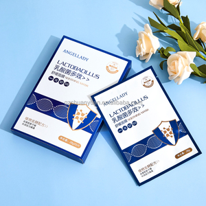 OEM Formula cura della pelle batteri lattico Multi-effetto idratante maschera facciale foglio lenitivo maschera per il viso maschera - Product Image 2