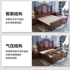 American Country Retro Style 1.2m Kids <b>Bed</b> <b>Solid</b> <b>Wood</b> Soft Headboard <b>Single</b> <b>Bed</b> for Boy Girl Child Bedroom - Product Image 4