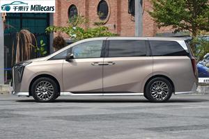 GAC Trumpchi M8 MPV 2026, 7 Plazas, Gasolina, Automático, Volante a la Izquierda, Autos Usados, Minivan <span class=keywords><strong>de</strong></span> Lujo <span class=keywords><strong>de</strong></span> Alta Velocidad para Fines Comerciales - Product Image 4